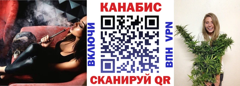 Купить A-PVP Бошки Шишки Меф ГАШ АМФЕТАМИН Кокаин Бородино