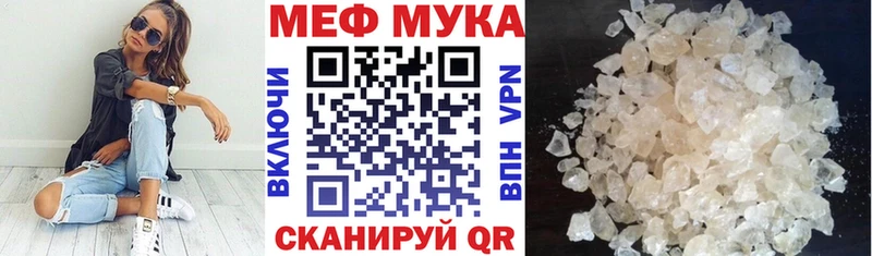 Кетамин Бородино