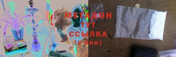 мет Бугульма