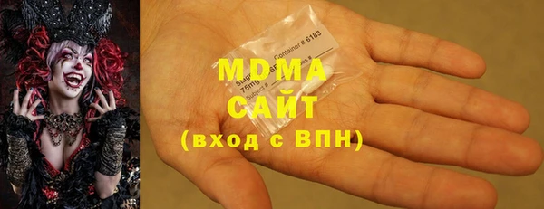 мет Бугульма