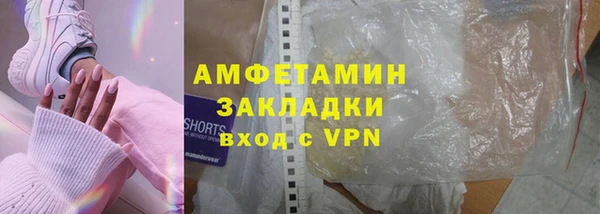 не бодяженный Богородск