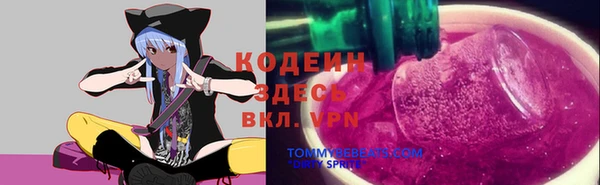 мет Бугульма