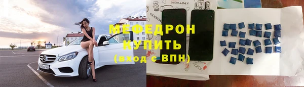 ПСИЛОЦИБИНОВЫЕ ГРИБЫ Богданович