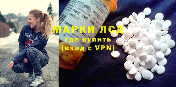 мет Бугульма
