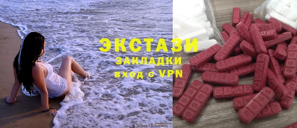 мет Бугульма