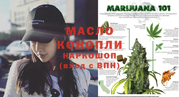не бодяженный Богородск