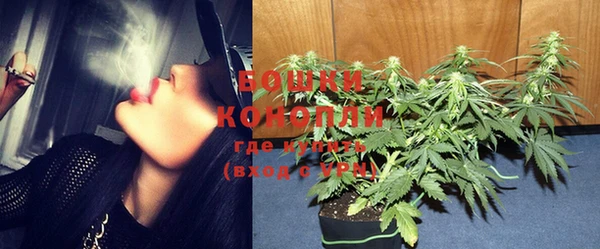 не бодяженный Богородск