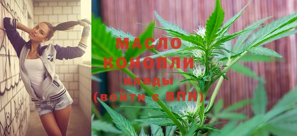 мет Бугульма